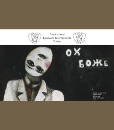 Dire son sexe : Acte ou Passage à l’acte?